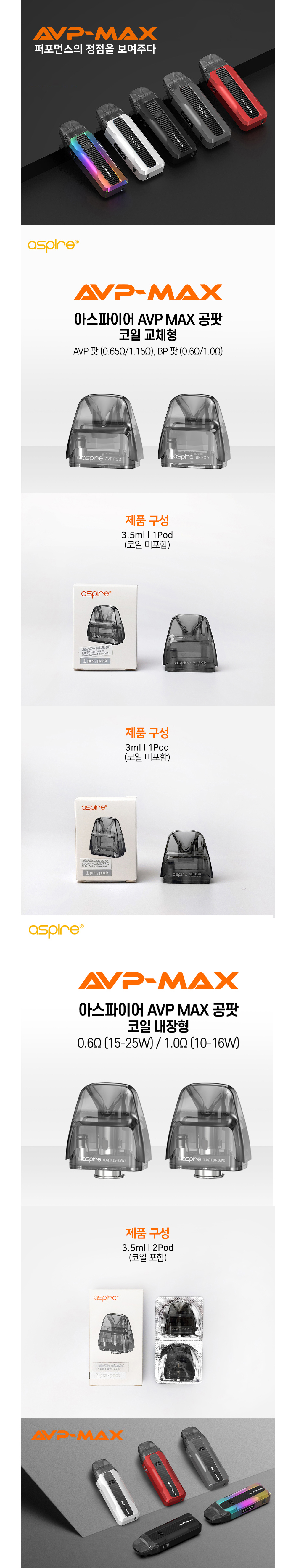 악세사리 상품상세 이미지-S1L3