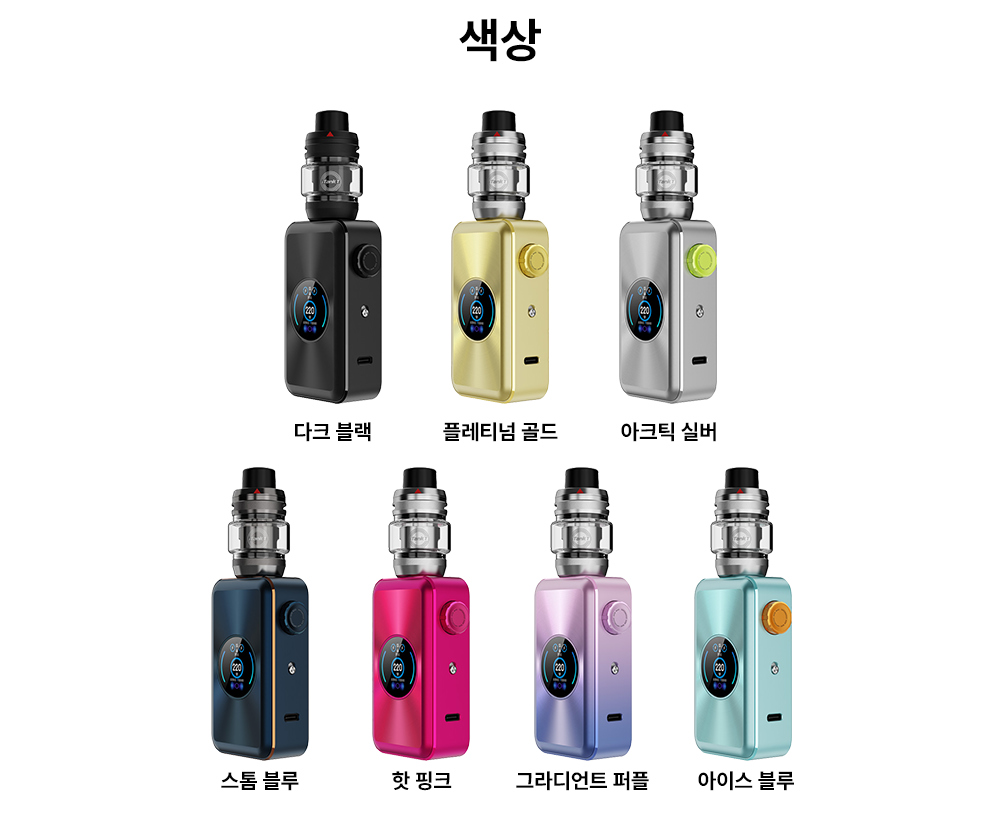 화장품 상품 이미지-S1L12