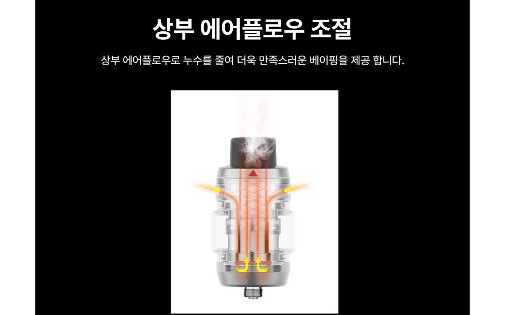 화장품 화이트 색상 이미지-S1L11