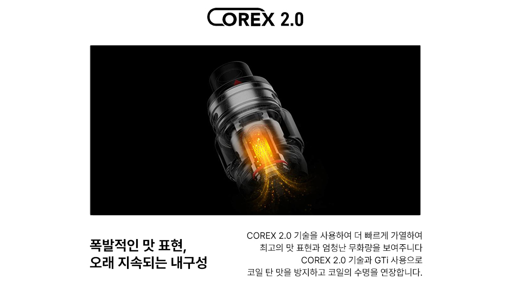 화장품 차콜 색상 이미지-S1L7