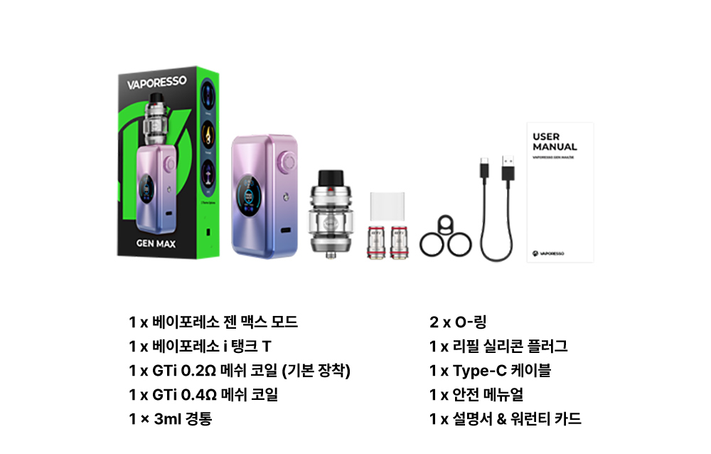 화장품 상품 이미지-S1L3
