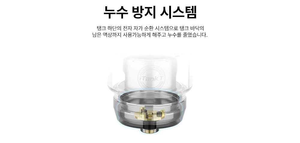 화장품 화이트 색상 이미지-S1L8