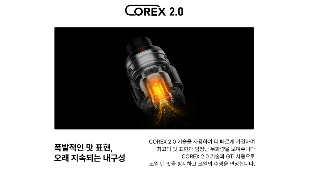 화장품 차콜 색상 이미지-S1L3