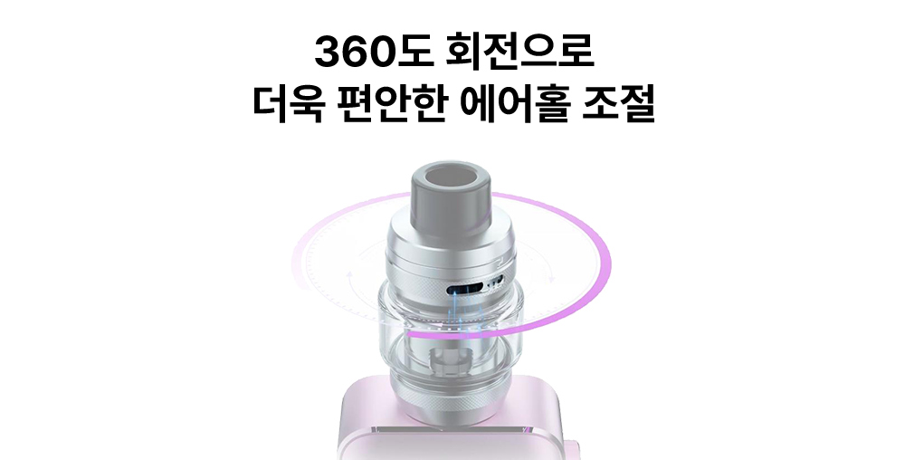 화장품 화이트 색상 이미지-S1L7