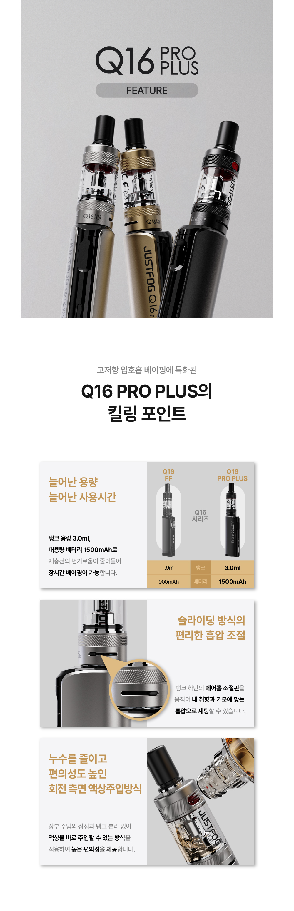 악세사리 화이트 색상 이미지-S1L7