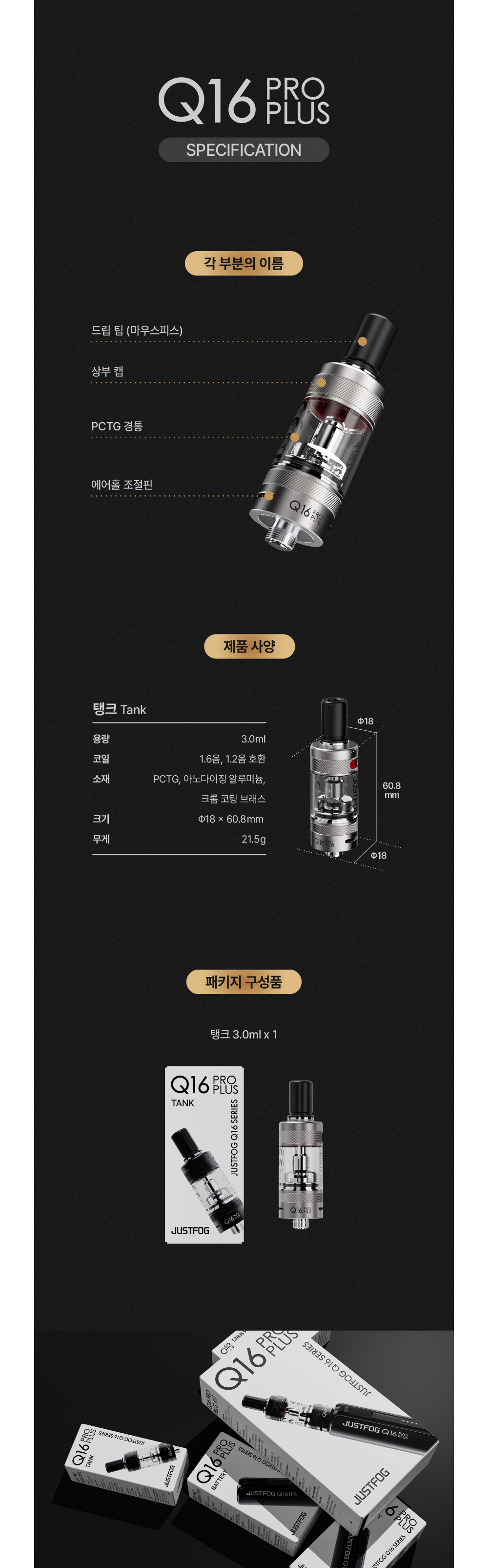 악세사리 모델 착용 이미지-S1L5
