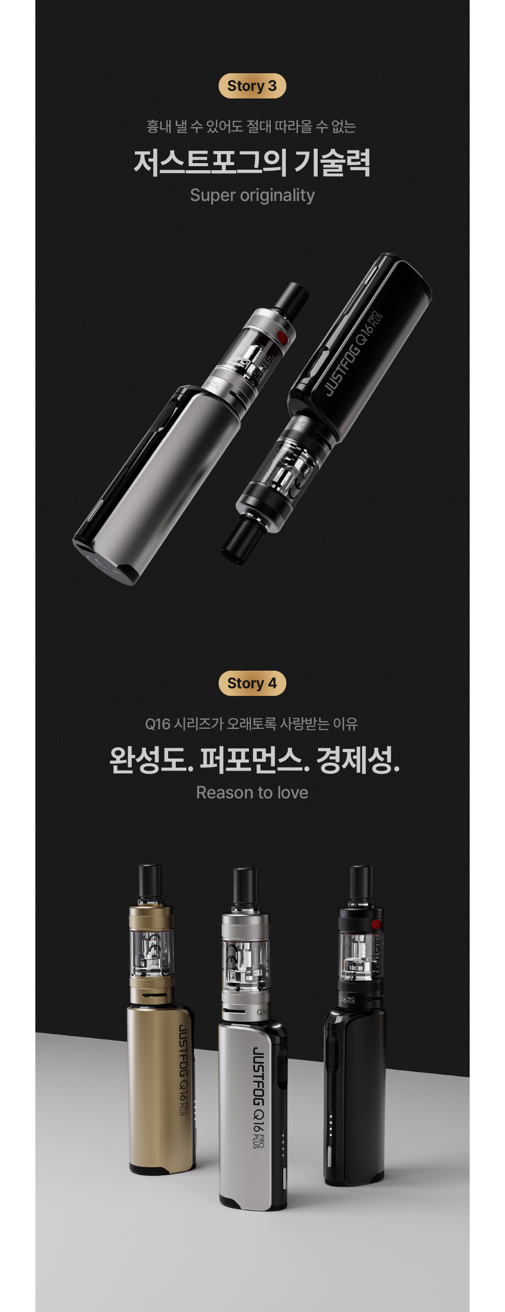 악세사리 차콜 색상 이미지-S1L9