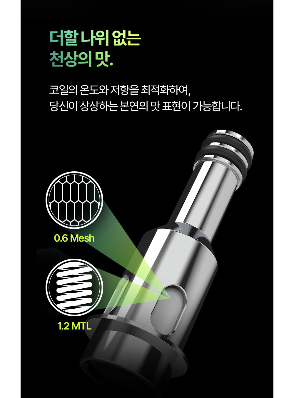 점퍼 상품상세 이미지-S1L11