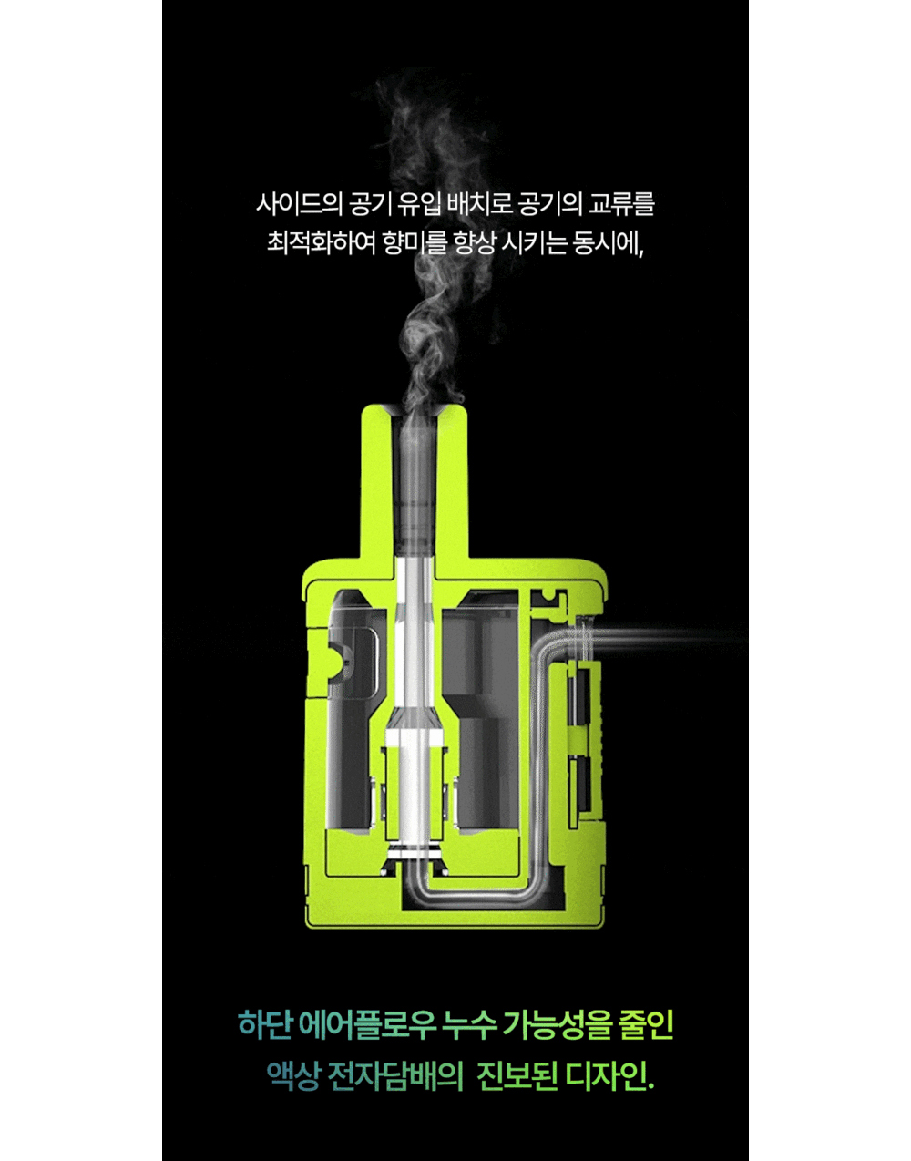 점퍼 상품상세 이미지-S1L12