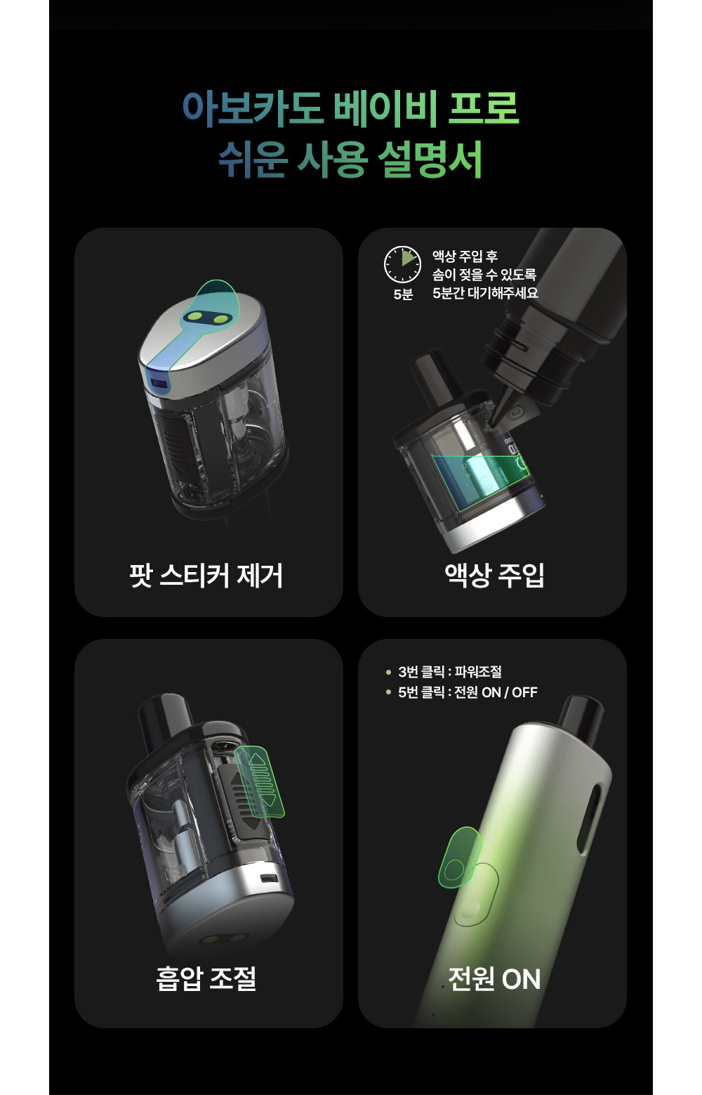 점퍼 상품상세 이미지-S1L15
