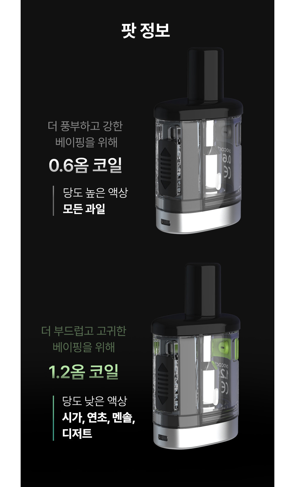 점퍼 차콜 색상 이미지-S1L14