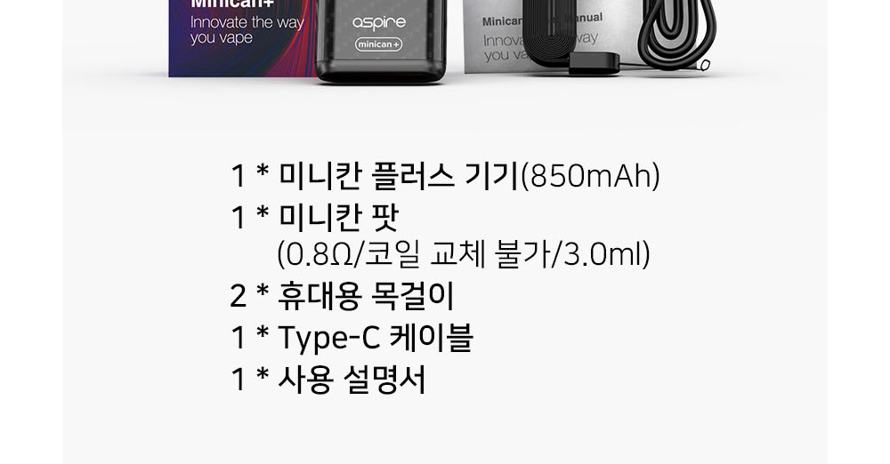 악세사리 상품상세 이미지-S3L1