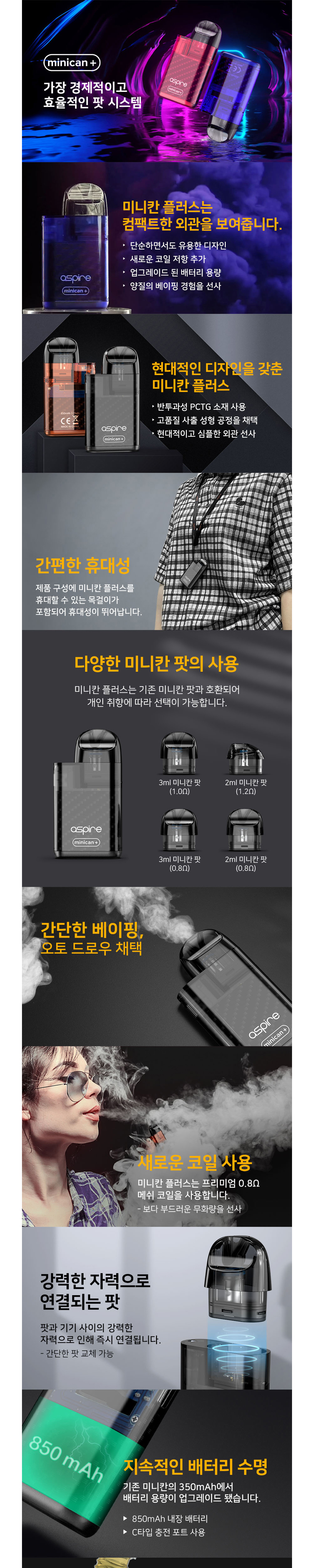 악세사리 상품상세 이미지-S3L1