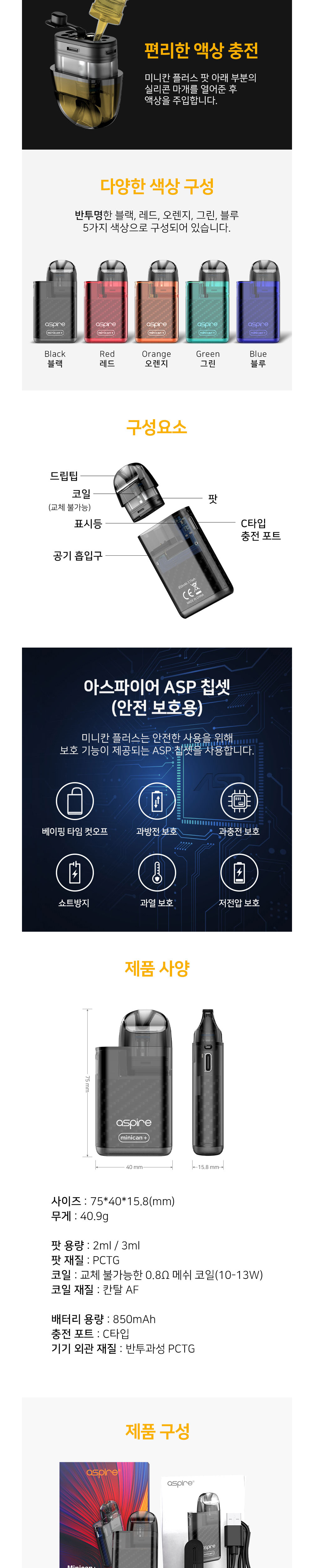악세사리 상품상세 이미지-S3L1