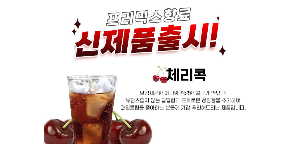 화장품 화이트 색상 이미지-S4L3