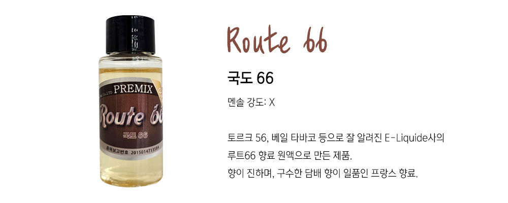 화장품 화이트 색상 이미지-S4L1