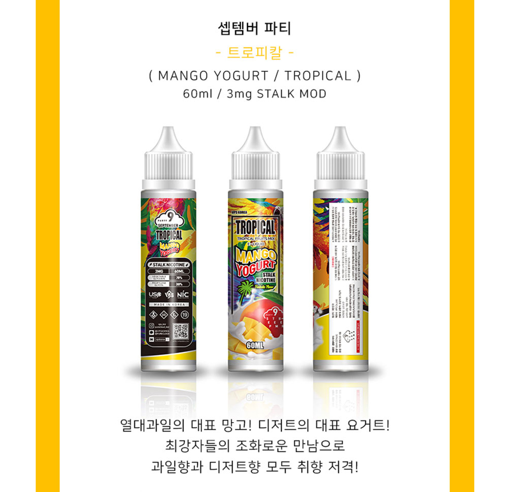 악세사리 상품상세 이미지-S1L2