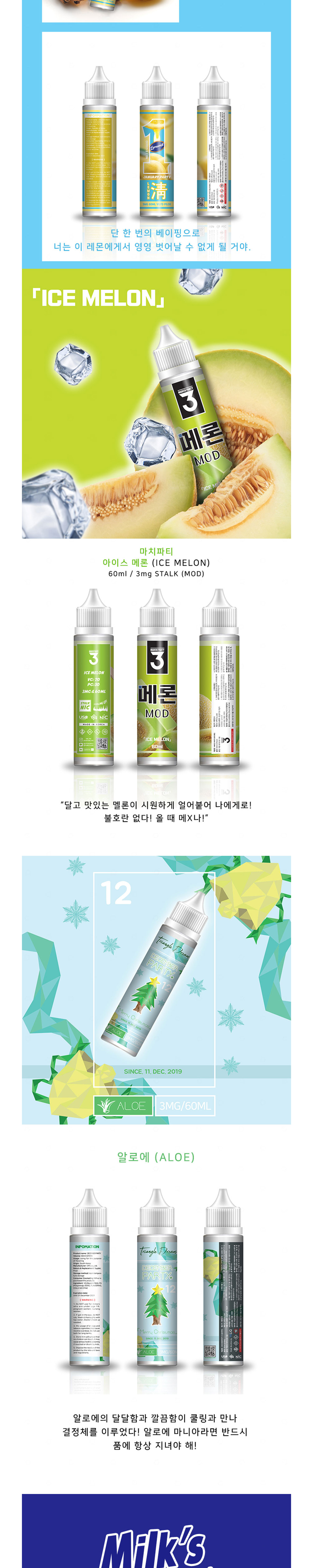 악세사리 상품상세 이미지-S1L2