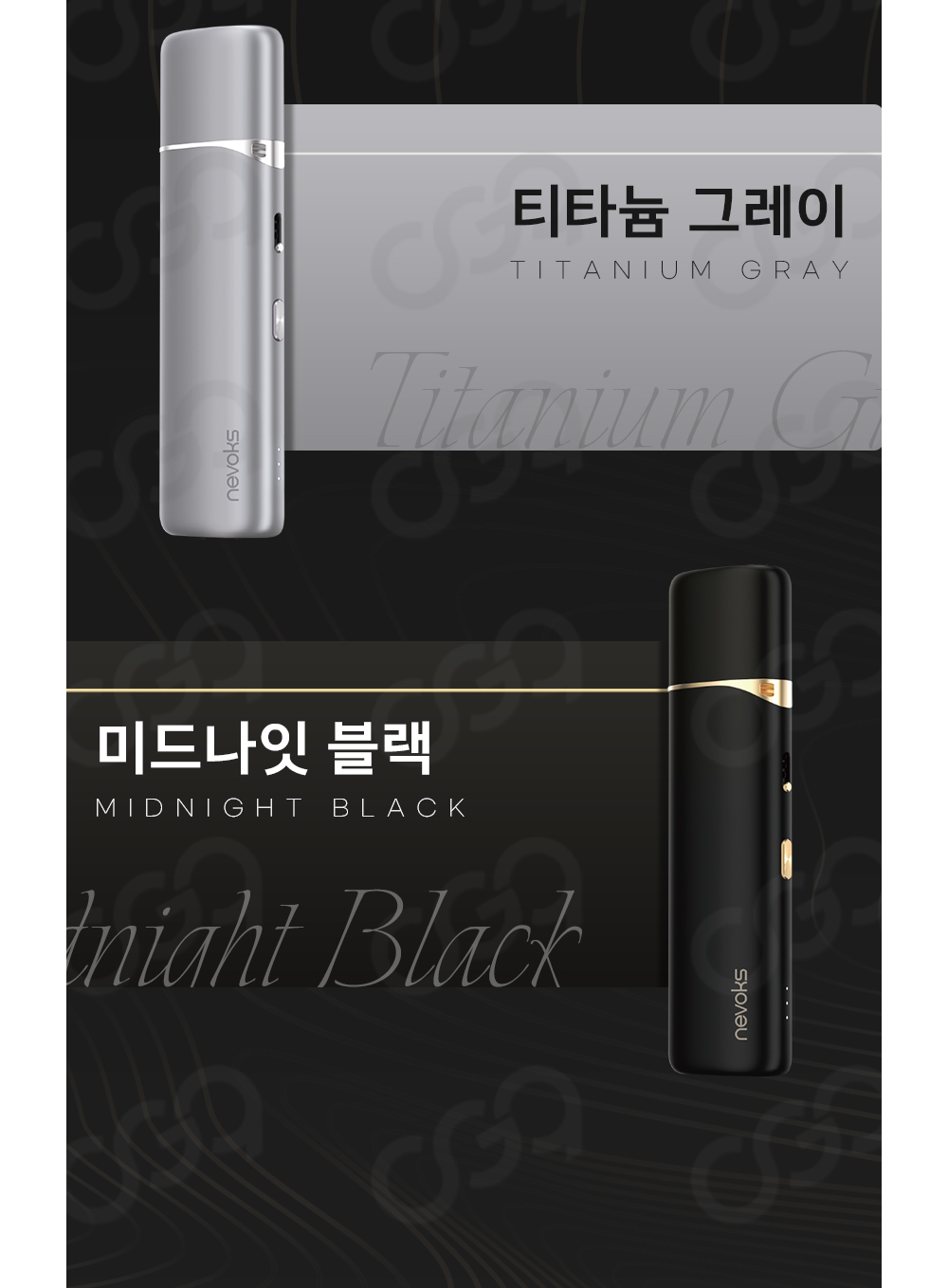 화장품 상품상세 이미지-S1L11