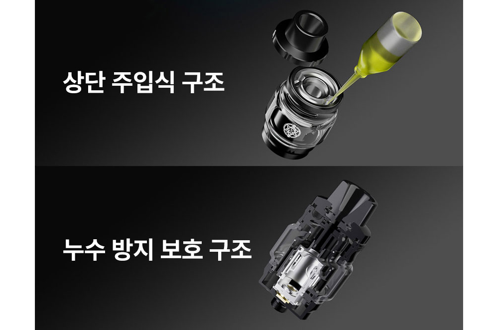 악세사리 차콜 색상 이미지-S3L2
