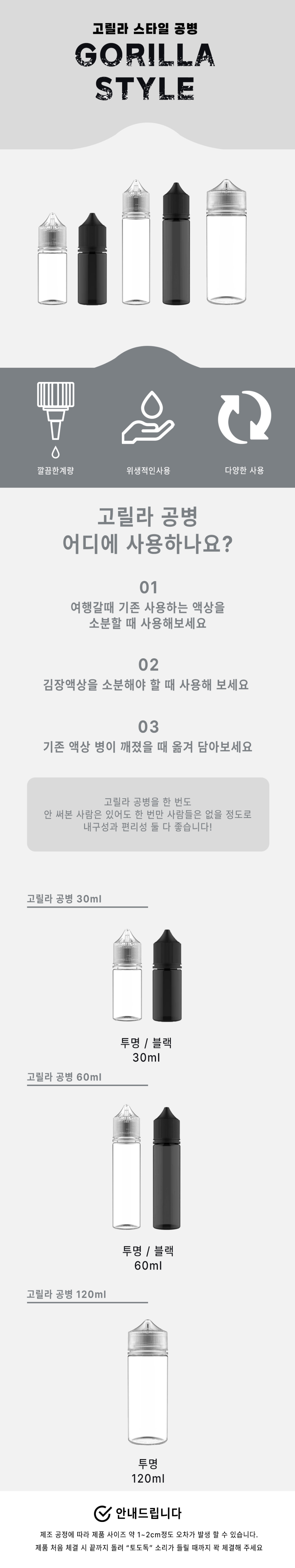 시계 상품 이미지-S1L3