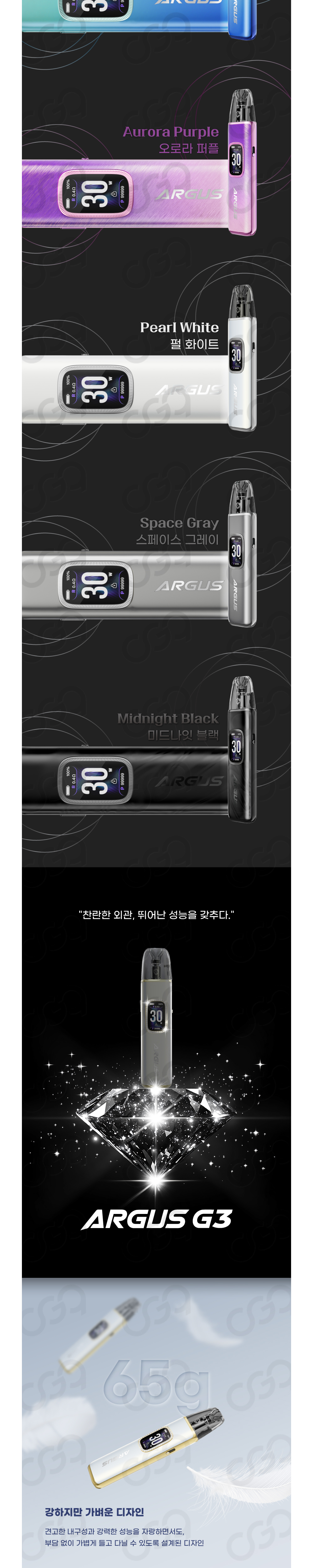점퍼 상품상세 이미지-S1L3