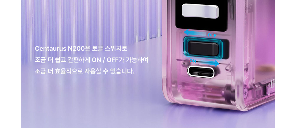악세사리 상품상세 이미지-S2L9