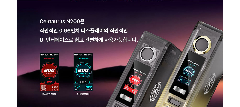 악세사리 상품상세 이미지-S2L7
