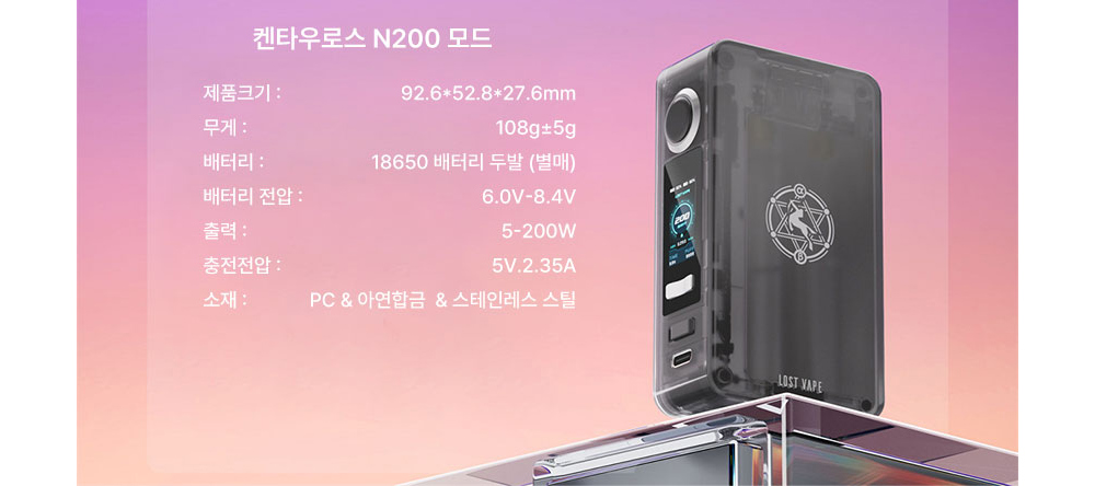 악세사리 상품상세 이미지-S2L13
