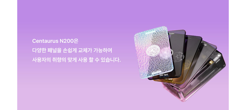 악세사리 바이올렛 색상 이미지-S2L5