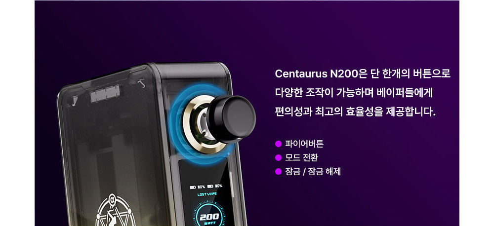 악세사리 상품상세 이미지-S2L10