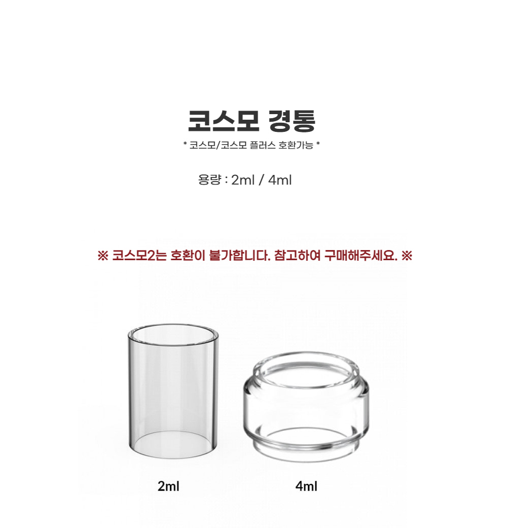 악세사리 화이트 색상 이미지-S1L1