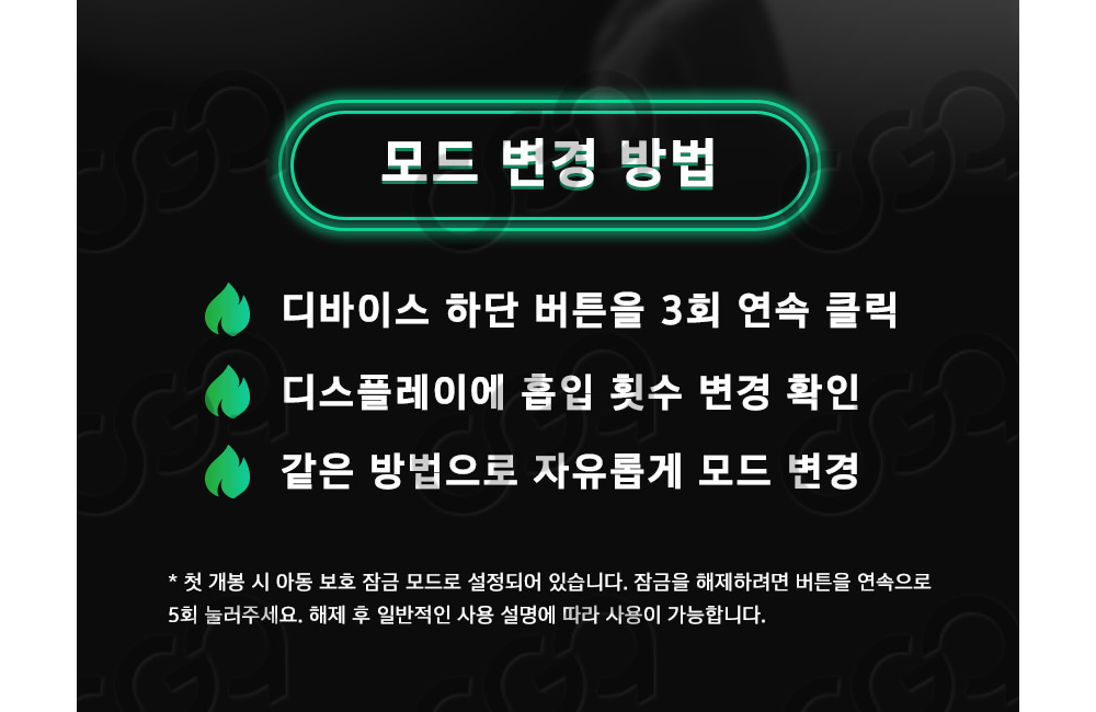 시계 상품 이미지-S2L10