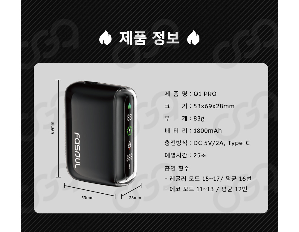 시계 화이트 색상 이미지-S2L16