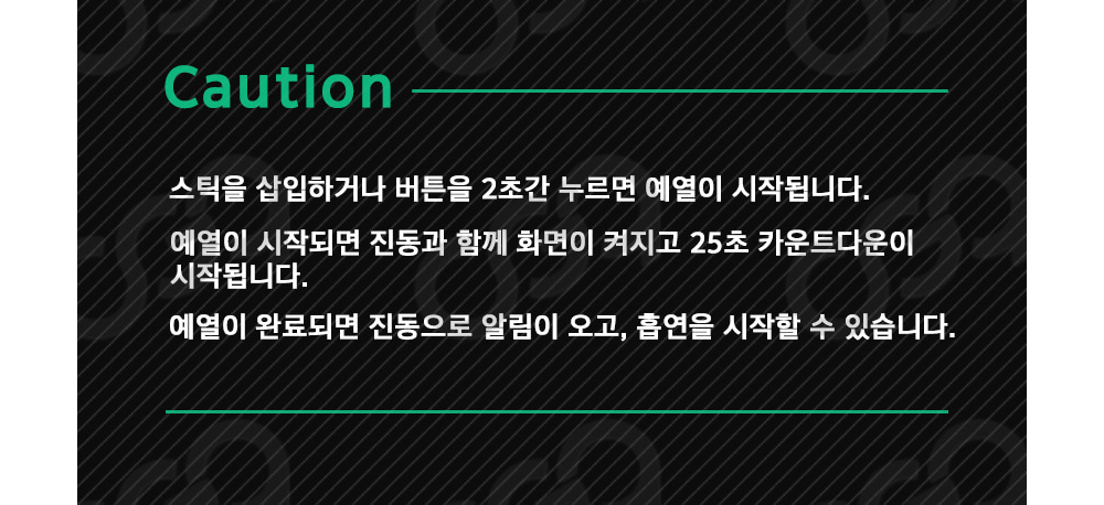 시계 상품상세 이미지-S2L14