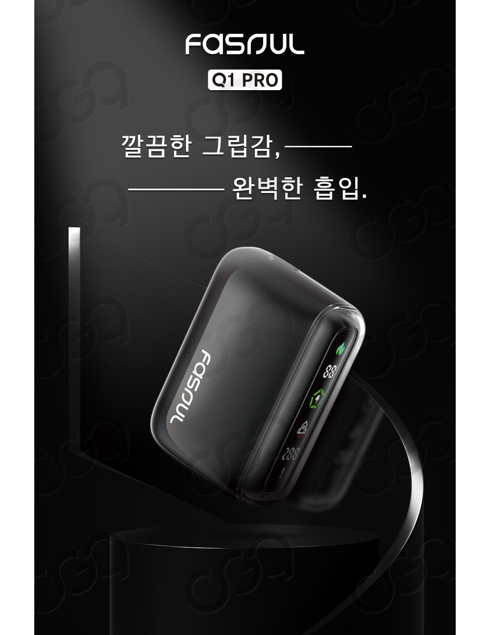 시계 상품상세 이미지-S2L2