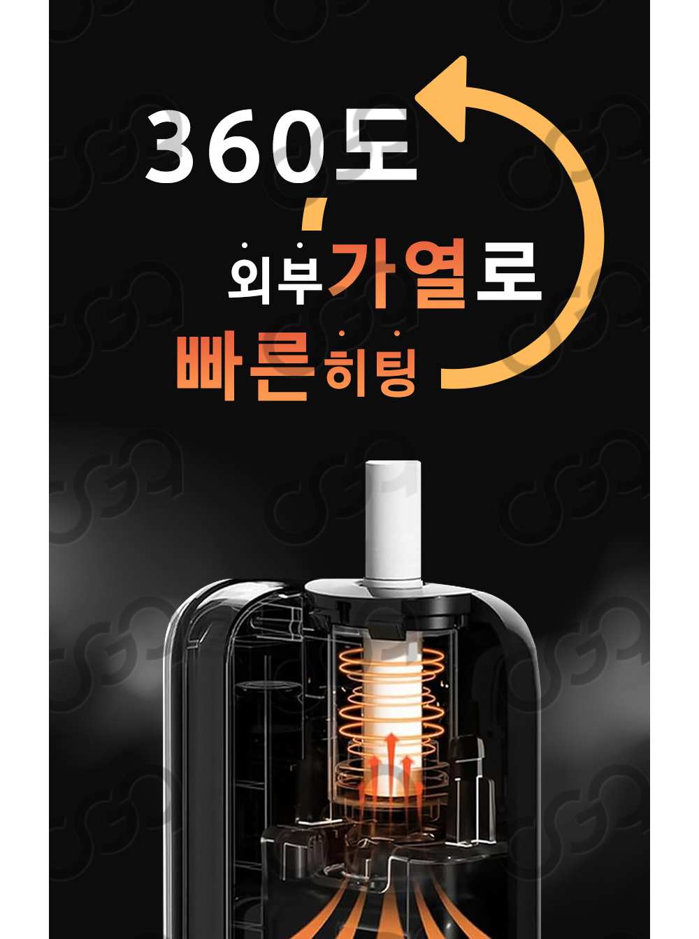 시계 상품상세 이미지-S2L11
