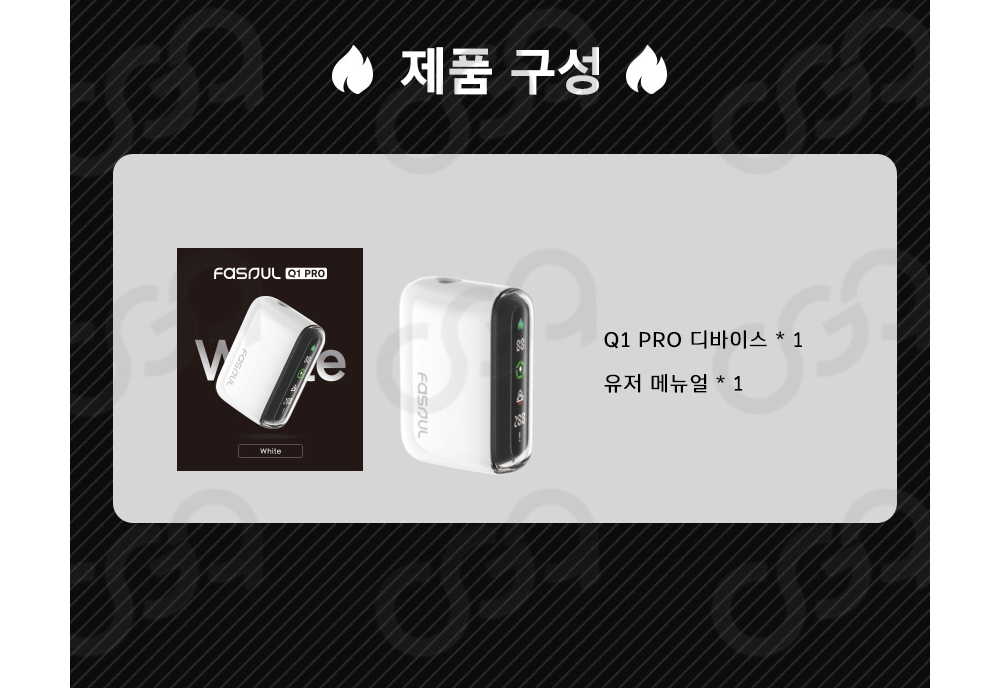 시계 화이트 색상 이미지-S2L17