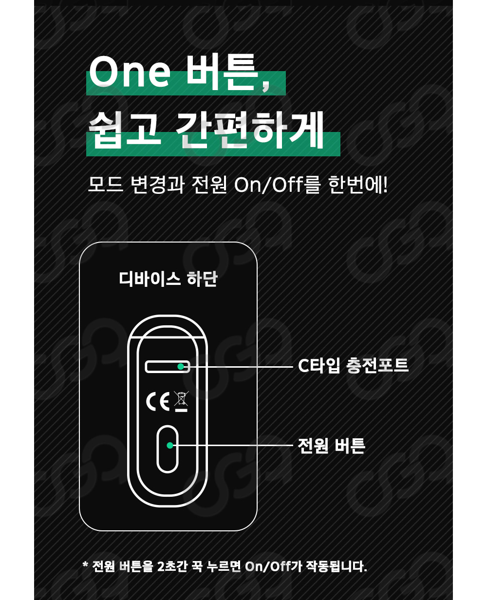 시계 상품상세 이미지-S2L13
