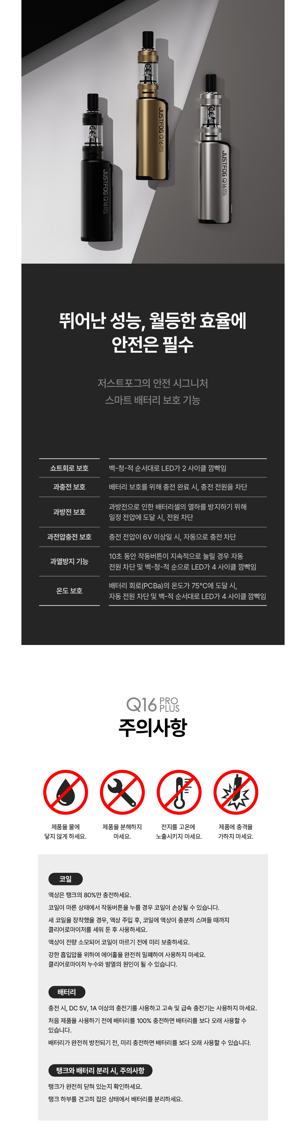 화장품 상품 이미지-S2L21