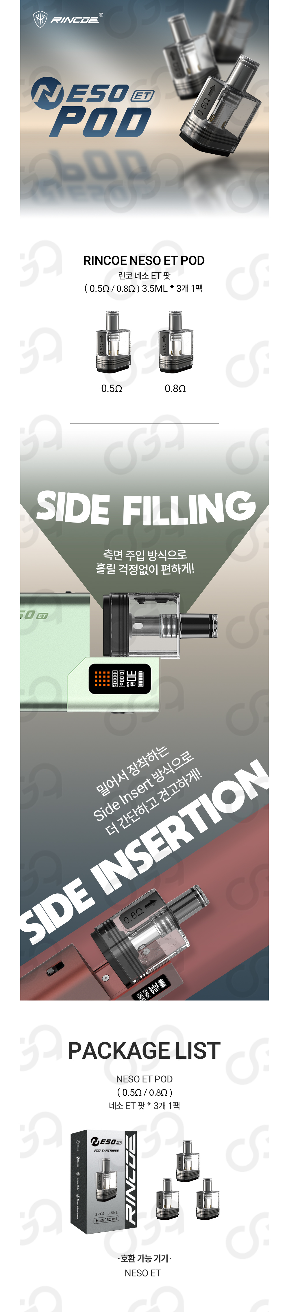 점퍼 상품상세 이미지-S1L3