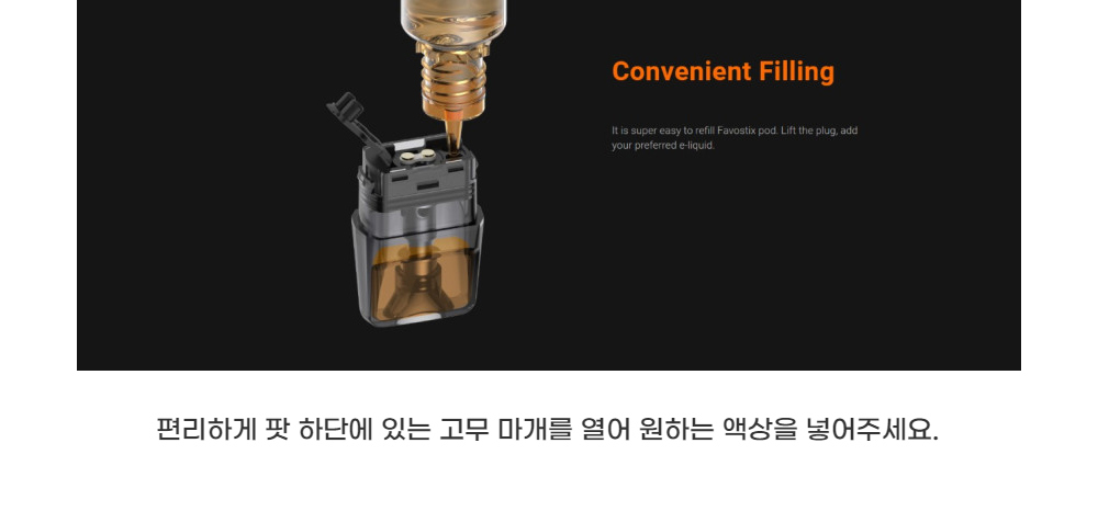 시계 상품상세 이미지-S1L5