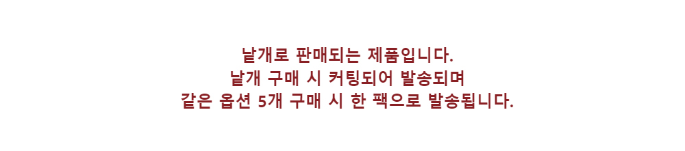 화장품 -S3L1