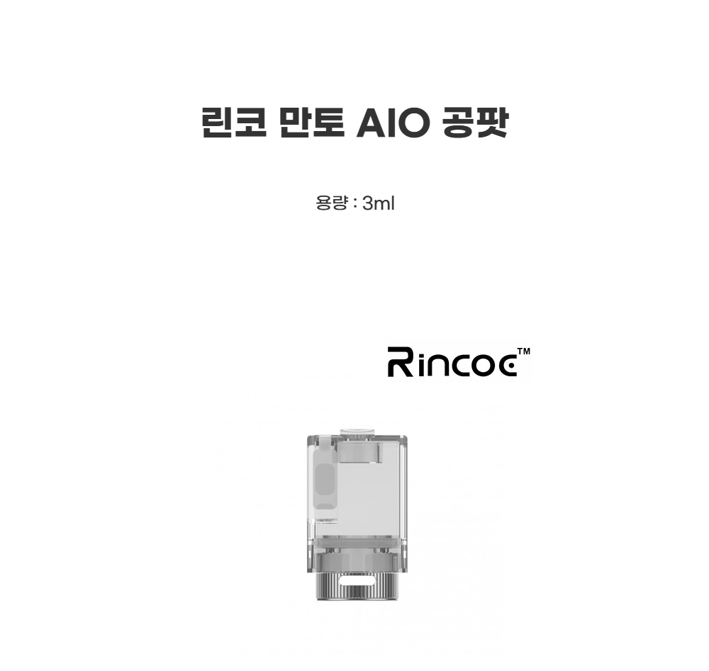 악세사리 그레이 색상 이미지-S1L1