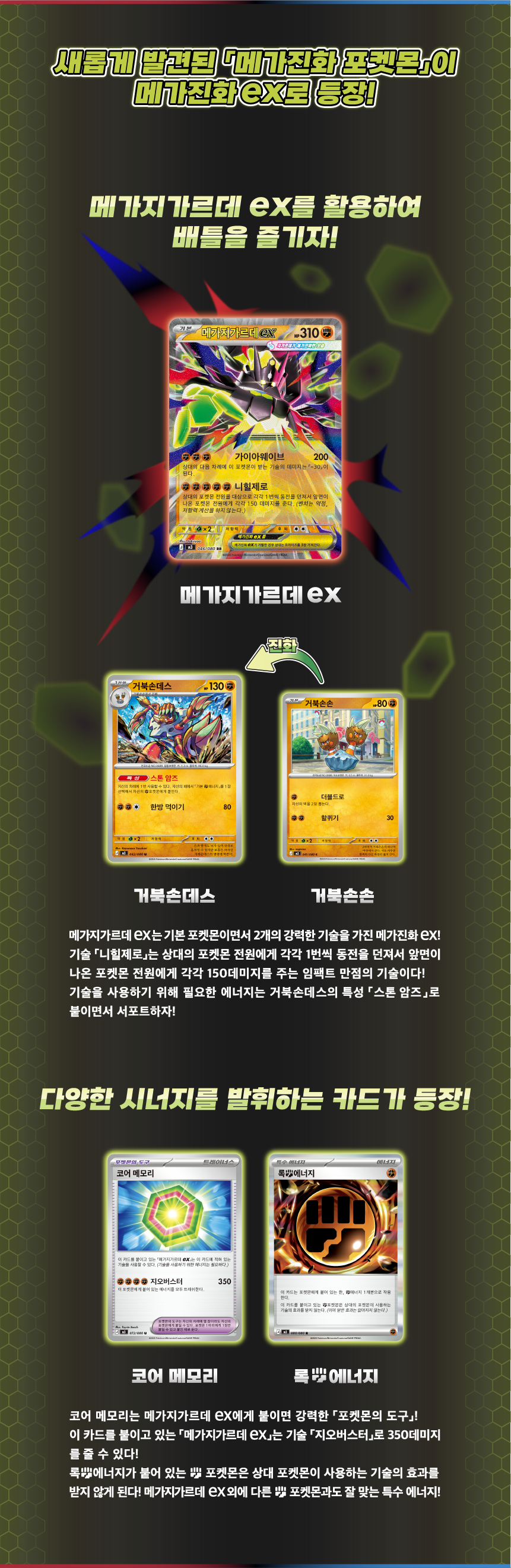 니힐제로_2.png