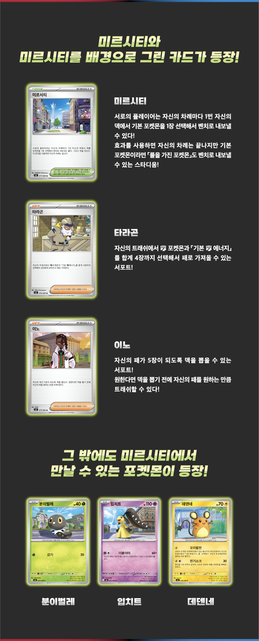 니힐제로_4.png