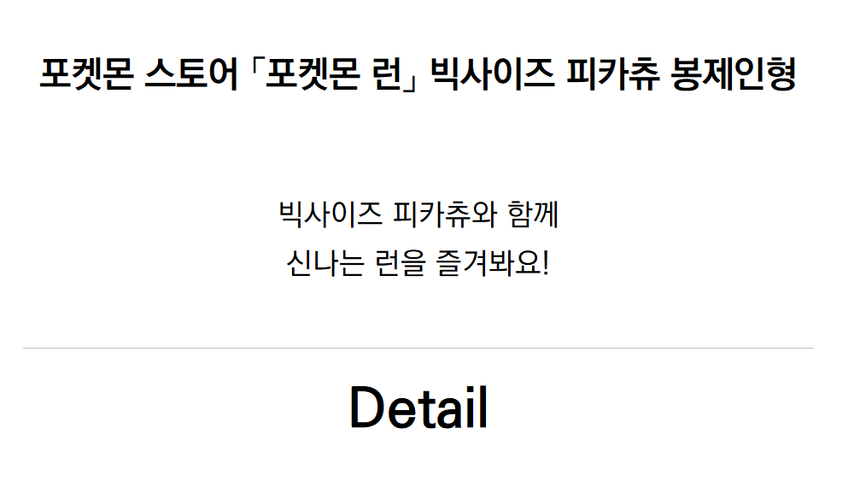 8800286272151_T_변환.png