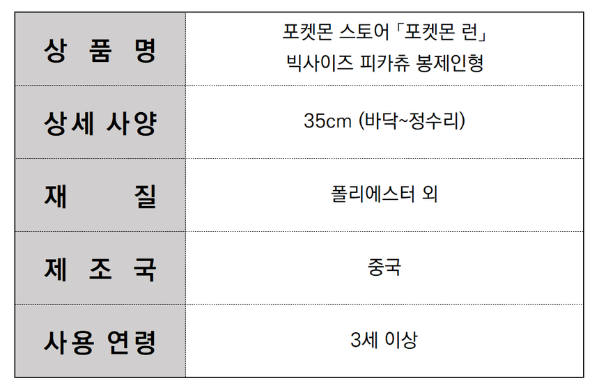 8800286272151_B_변환.png