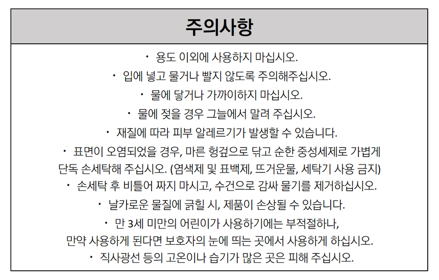 8800286272151_BB_변환.png