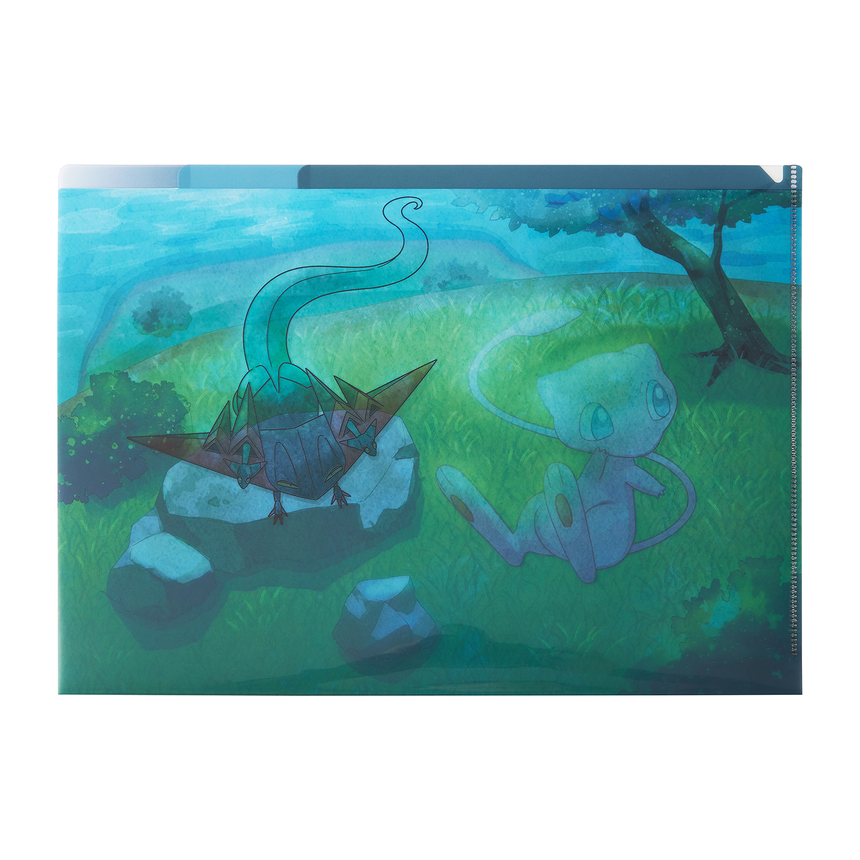 4521329382067.png